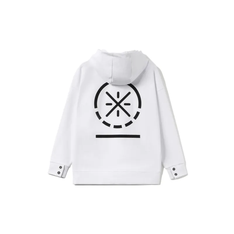 LiNing Wade Collection Sweatshirt Men's White-1
