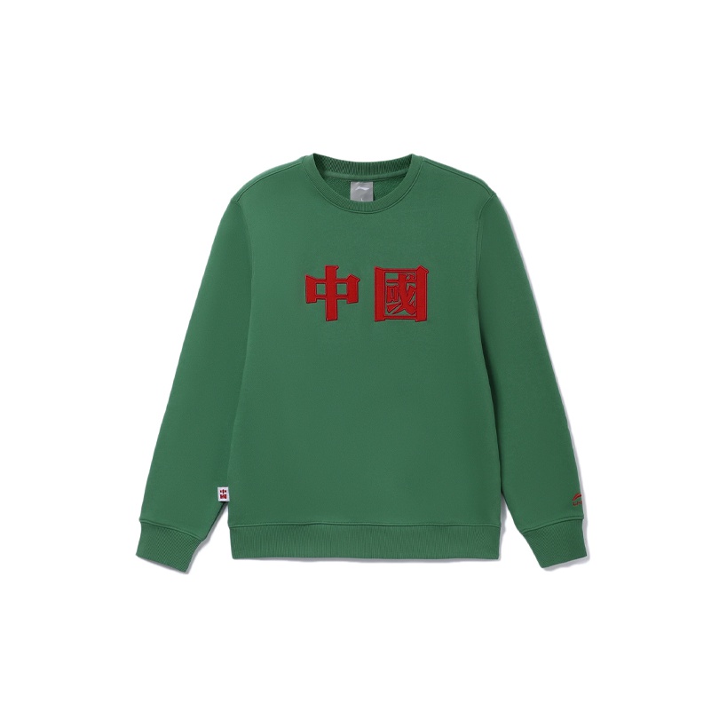 LINING Sports Trend Series Sweatshirts Unisex Bright Blue XL