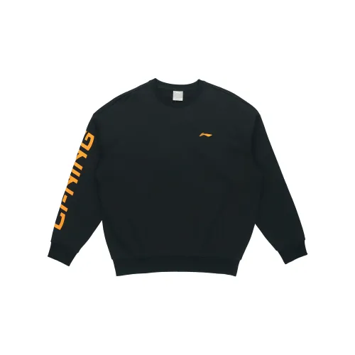 LINING Unisex Sweatshirt