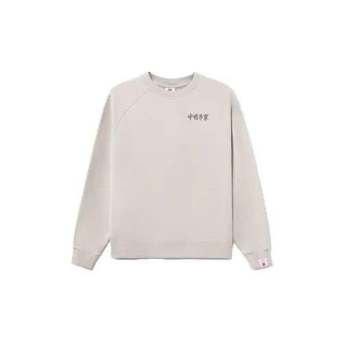 LiNing Sweatshirts Unisex Heather Gray