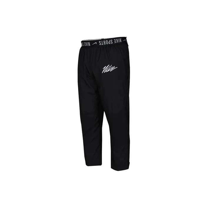 Nike Knitted Sweatpants Men Black-1