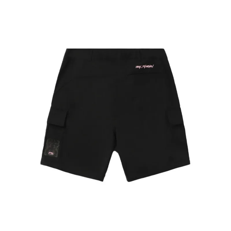 LiNing Skateboard Sports Shorts Men's Black-1