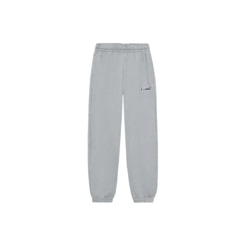 LINING Sports Life Collection Knitted Sweatpants Men Heather Gray