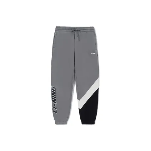 LINING Sports Life Collection Knitted Sweatpants Men Nine Degrees Gray