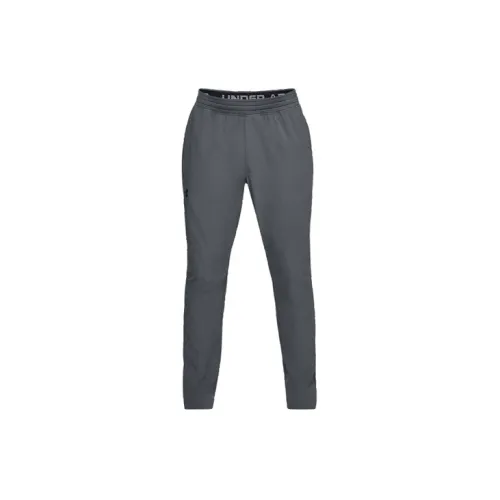 Under Armour Knitted Sweatpants Men Peach Gray