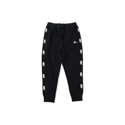 Nike Knitted Sweatpants Men