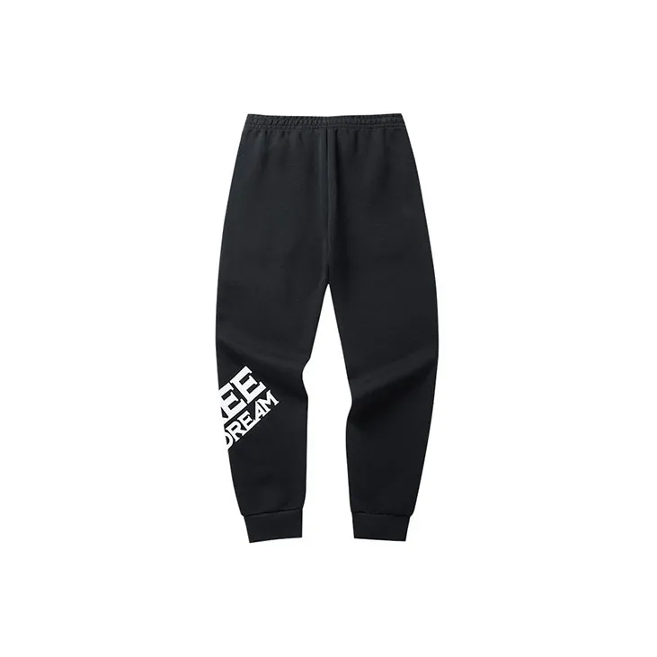 Anta Basketball Collection Knitted Sports Pants Men's Black-1