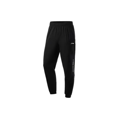 LINING Training Series Knitted Sweatpants Men Black