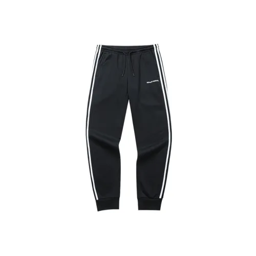 ANTA Variety Training Collection Knitted Sweatpants Men Black