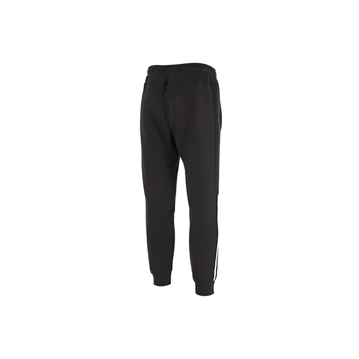 Adidas Knitted Sports Pants Men's Black-1