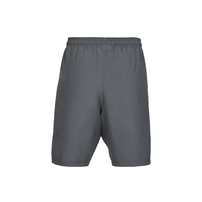 Under Armour Sports Shorts Men Gray-1