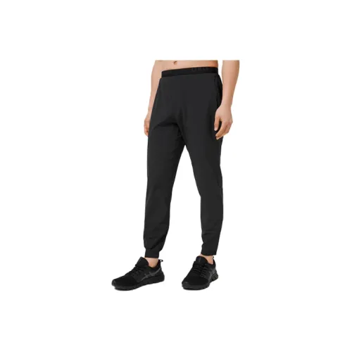 Lululemon Run State Series Knitted Sweatpants Men