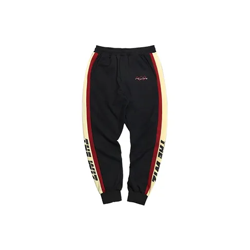 THEWIZBRAND Unisex Knit Sweatpants