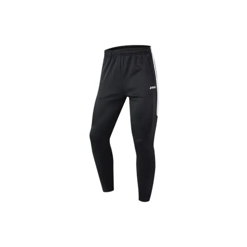 Joma Knitted Sweatpants Men