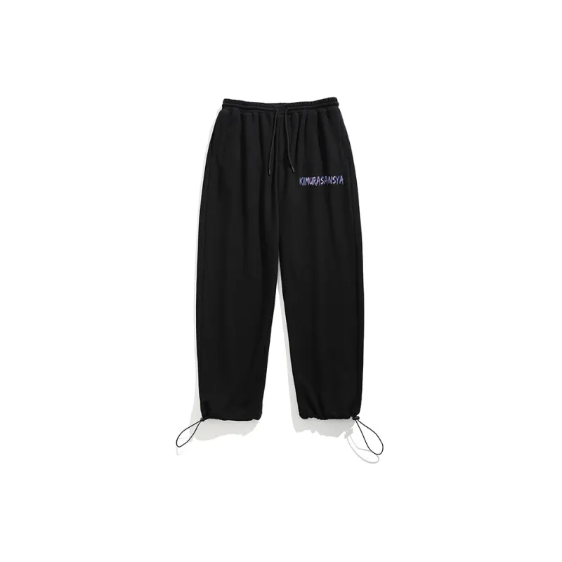 SANSYAS Knitted Sweatpants Unisex Black-1
