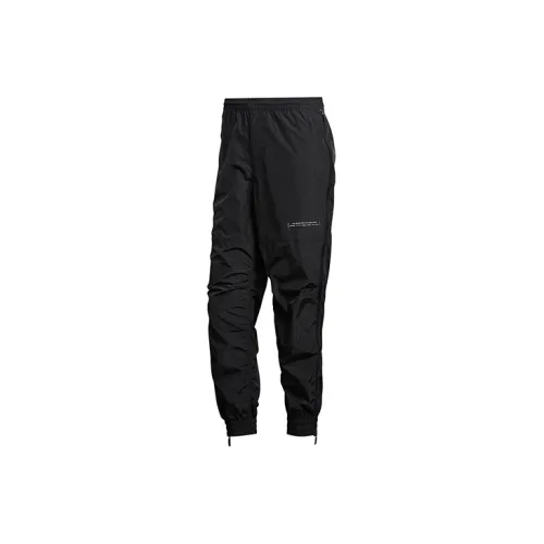 Adidas Knit Sweatpants Men Black