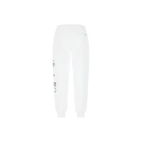 Alexander McQueen Knitted Sweatpants Men White