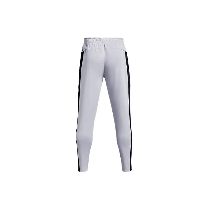 Under Armour Knitted Sweatpants Men's Gray-1