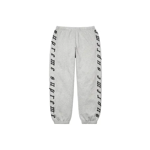 Supreme FW21 Knitted Sweatpants Unisex