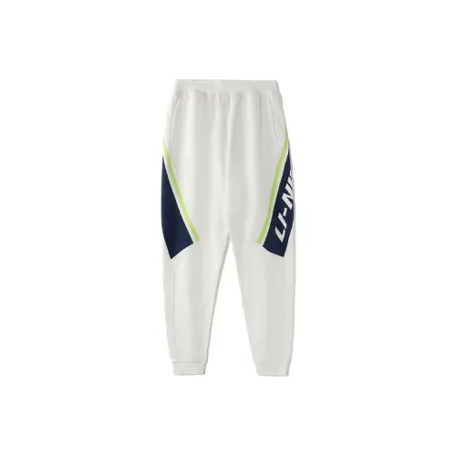 LINING Sports Fashion Collection Knitted Sweatpants Men White