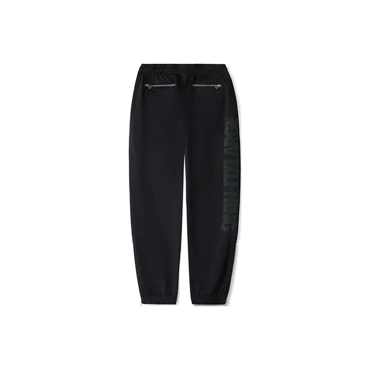 Xlarge X LINING Sports Fashion Collection Knitted Sweatpants Men Black-1