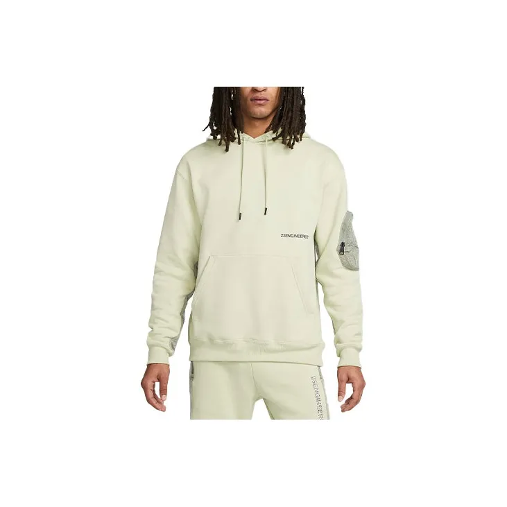 Nike Jordan 23 Engineered Stetement Fleece Hoodie-1