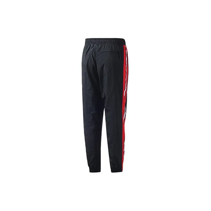 Nike Knitted Sweatpants Men's Black-1