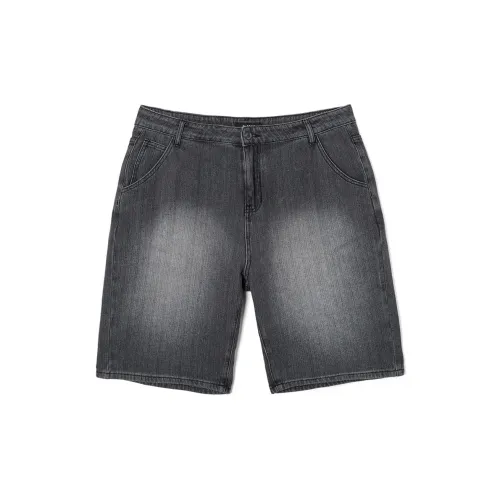 N-MAX Loose Fit Shorts Men's Gray Black