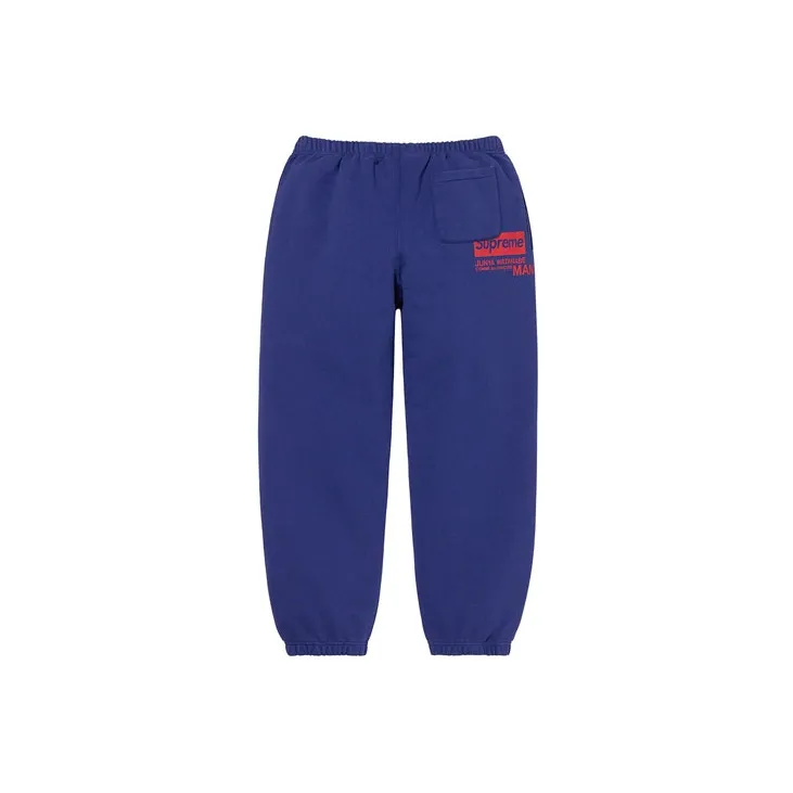 Supreme Junya Watanabe Cdg Man Sweatpant-3