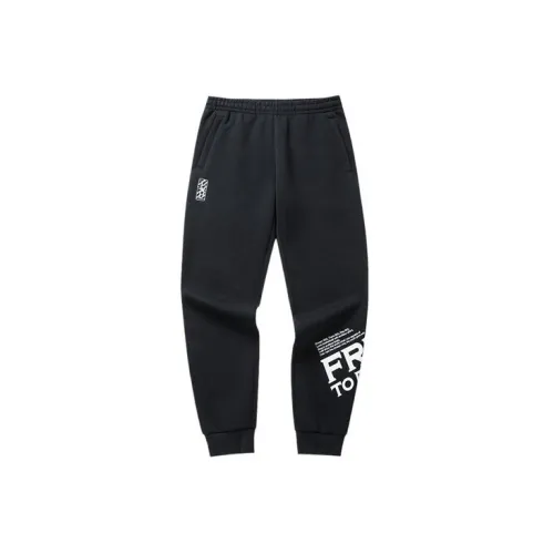 ANTA Frivolous Series Knitted Sweatpants Men Black