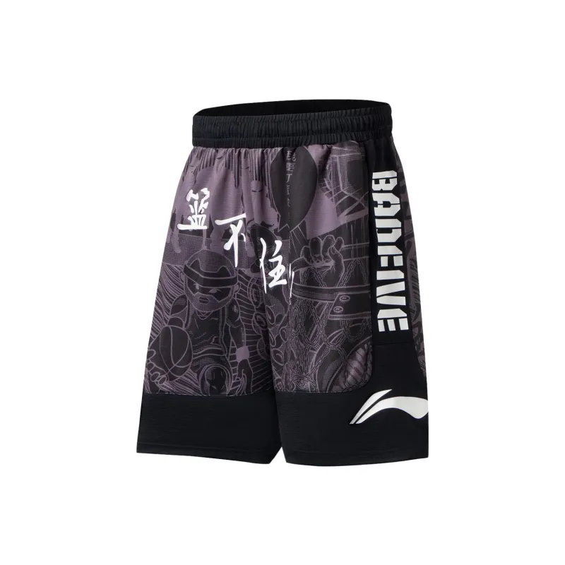 LiNing Badfive Casual Shorts Men's Black Gray Print-2