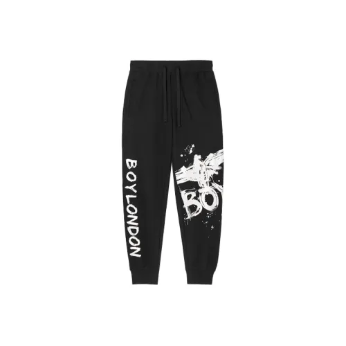 Boy London Unisex Knitted sweatpants