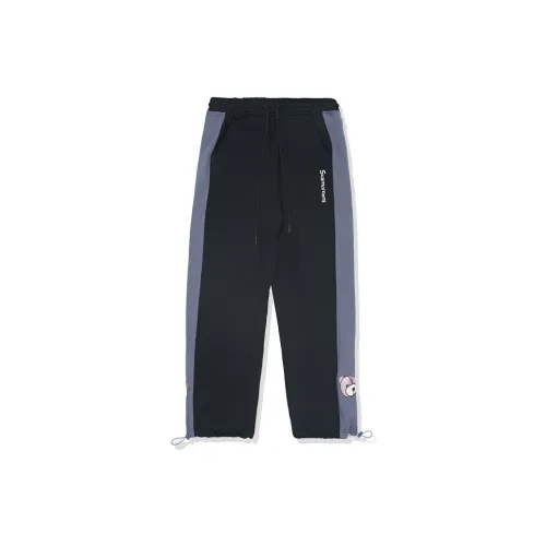 Suamoment Unisex Casual Pants
