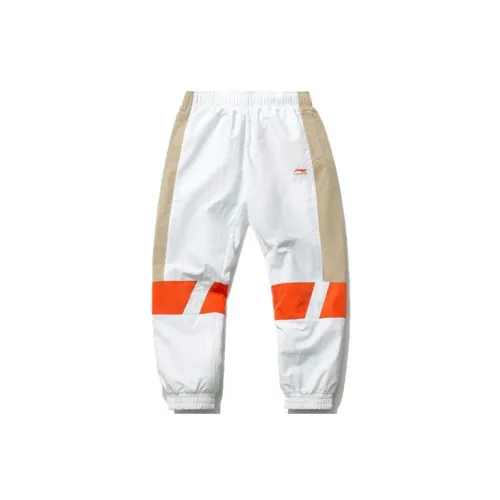 LINING Sports Fashion Collection Knitted Sweatpants Men White