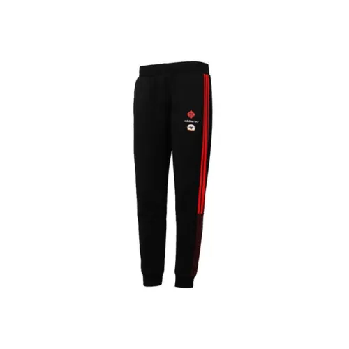 Adidas Neo Knitted Sweatpants Men Black