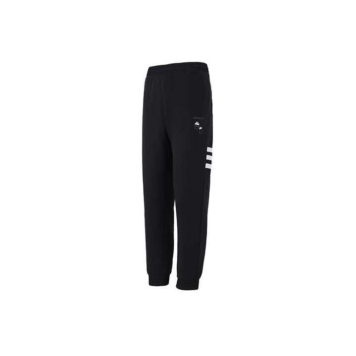 Adidas Neo Pants Men on Sale Authentic POIZON