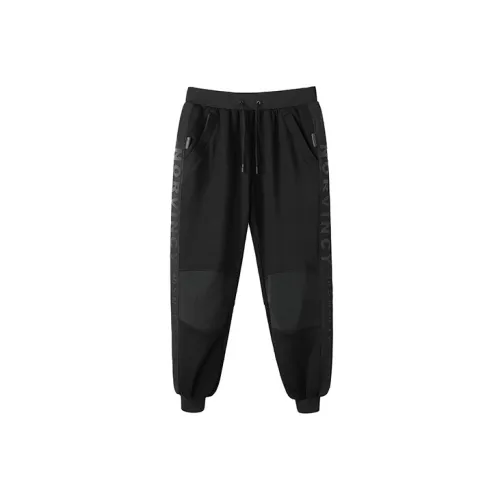 NORVINCY Knitted Sweatpants Unisex