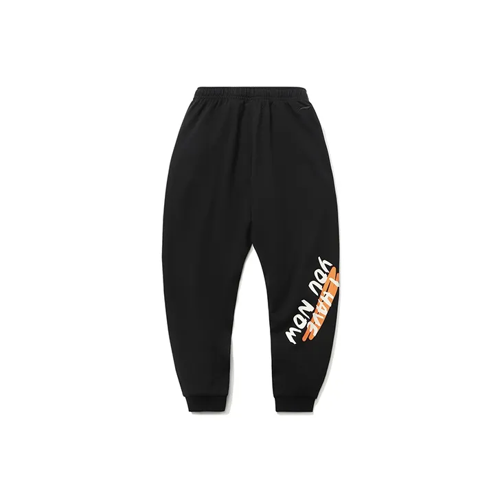 LiNing Knitted Sports Pants Men's Black-1