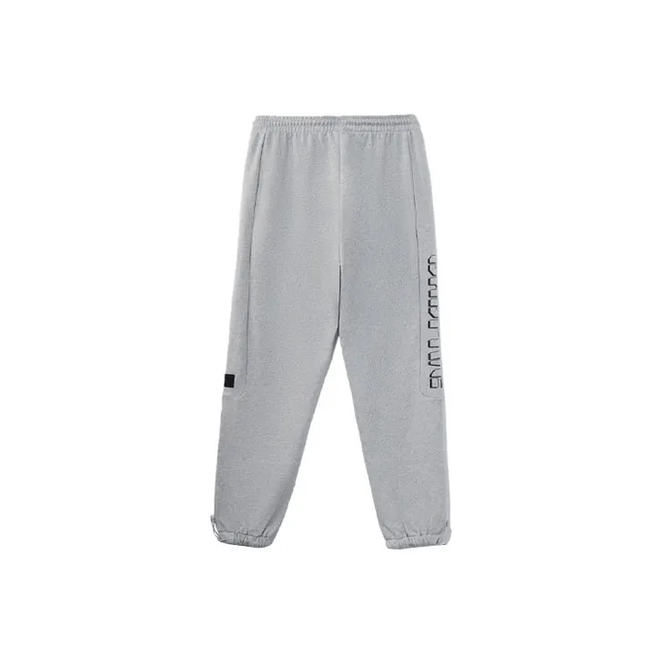 LINING Knitted Sweatpants Men Gray-1