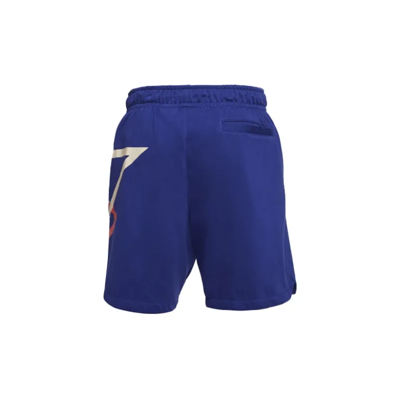 Jordan Sport Sports Shorts Men Dark Royal Blue-1