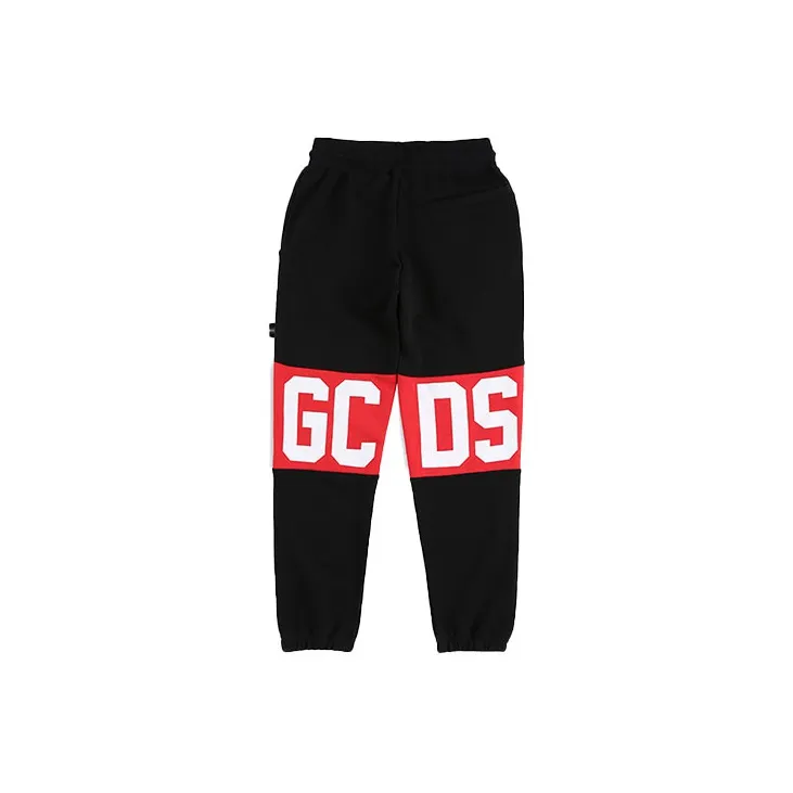GCDS Logo Printed Cropped Pants-1