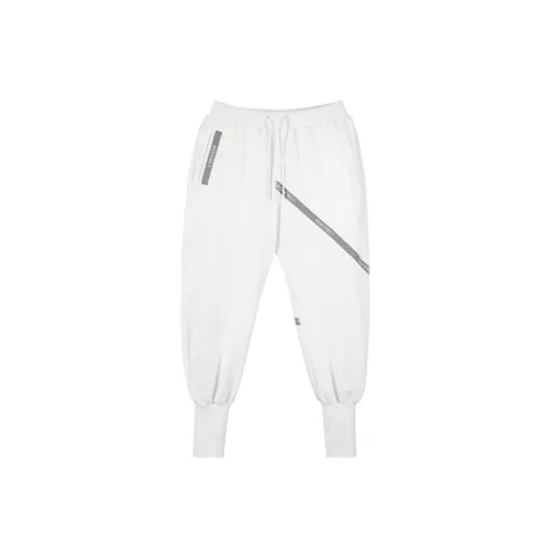 NORVINCY Knitted Sweatpants Unisex White