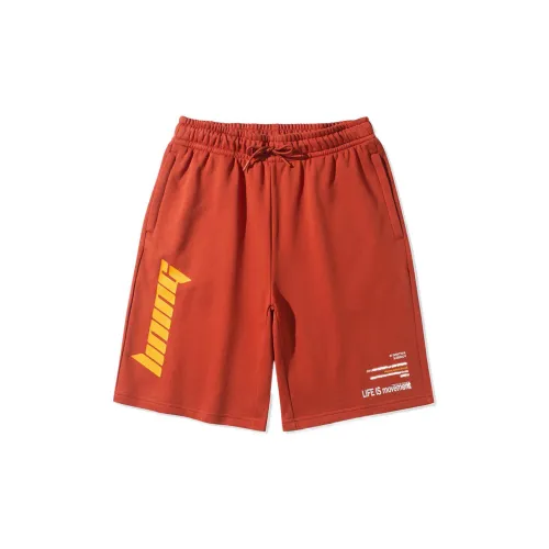 LiNing Sports Life Collection Casual Shorts Men's Mumbai Brown