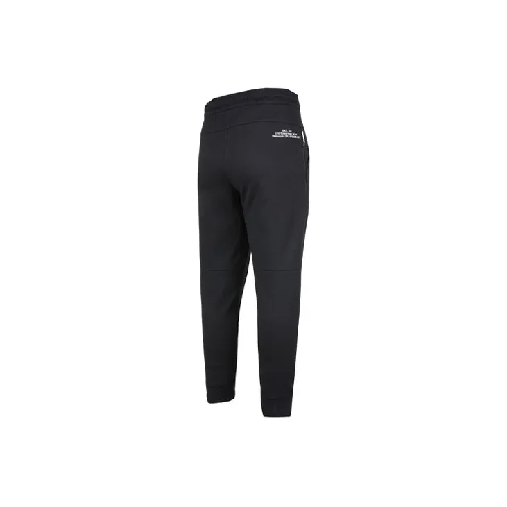 Nike Knitted Sweatpants Men Black-1
