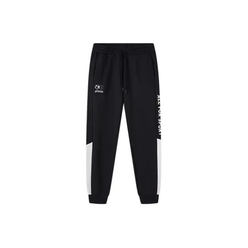 Joma Knitted Sweatpants Men