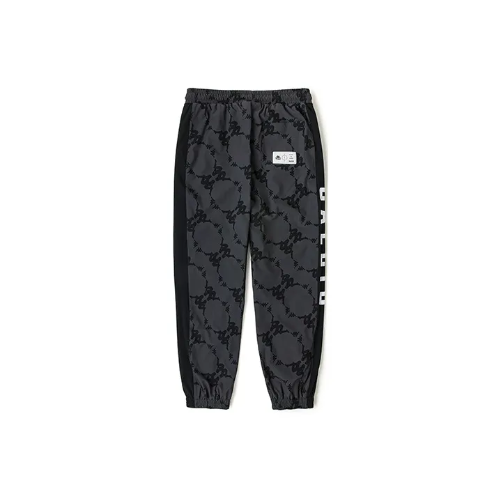 Kappa Knitted Sports Pants Men's-7