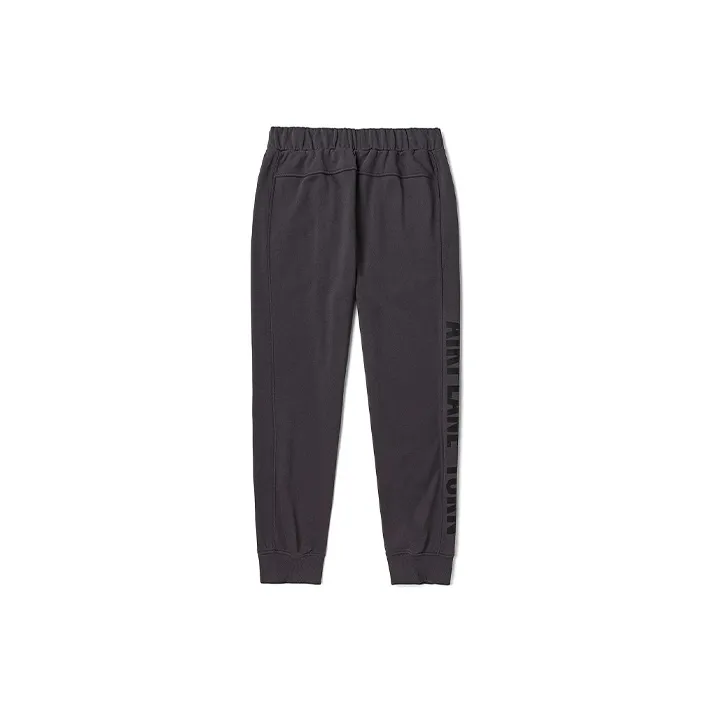 Kappa Jogger Sports Pants Men's-5