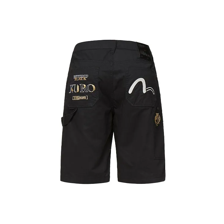 EVISU Fitted Shorts Men's Black-1