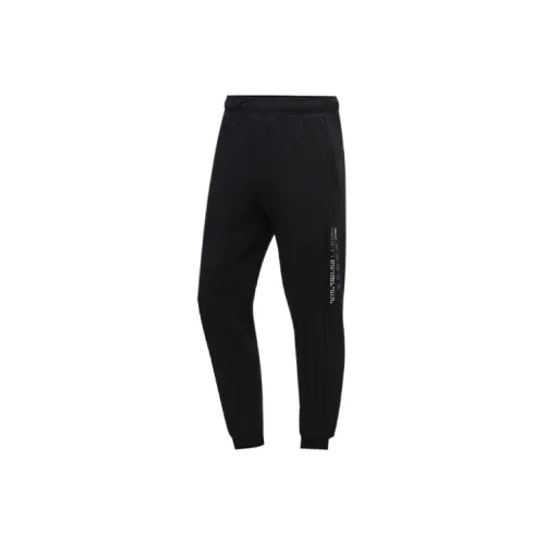 LINING Training Series Knitted Sweatpants Men Black