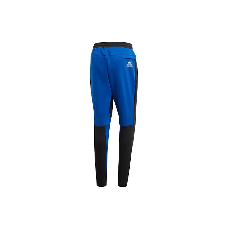 Adidas Knitted Sweatpants Men's Black Blue Multicolor-1